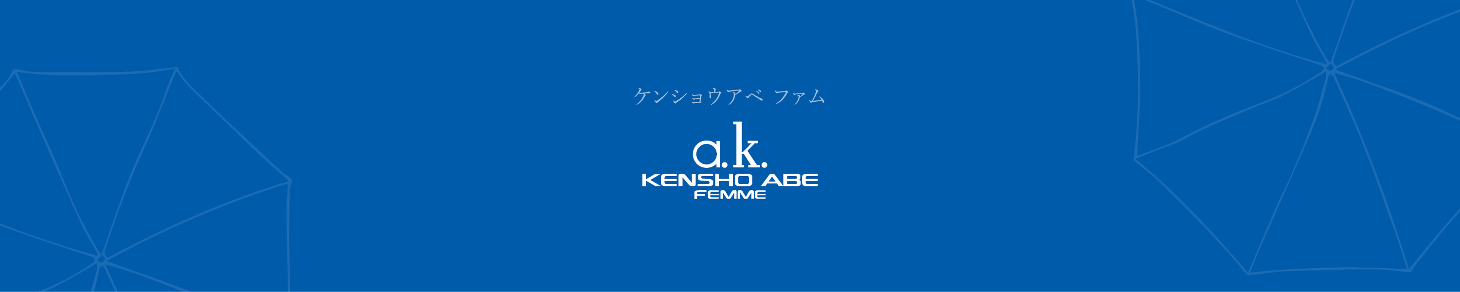 KENSHO ABE FEMME